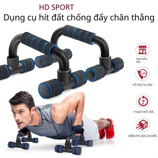 Bộ chống đẩy hít đất chân thẳng, chống đẩy tập cơ ngực tại nhà chịu lực nặng 100kg (1 hộp 2 cái)