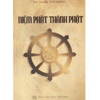 Sách - niệm phật thành phật