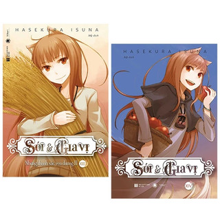 Sách - bộ sách sói & gia vị - tập 13 & 14