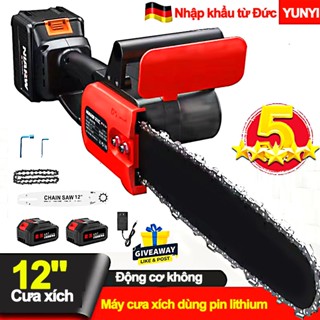 máy cắt cầm tay pin 48V,Máy cưa xích cầm tay pin 10cell,máy cưa gỗ Lõi đồng-Động cơ không chổi than bảo hành 1 năm