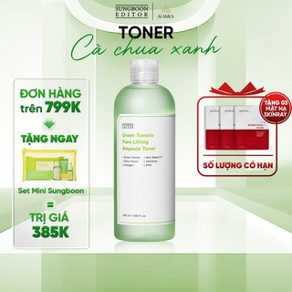  Toner Cà Chua Xanh SUNGBOON GREEN TOMATO PORE LIFTING AMPOULE TONER 350ML