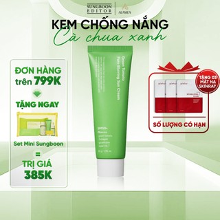  Kem Chống Nắng Cà Chua Xanh SUNGBOON GREEN TOMATO PORE BLURRING SUN CREAM 50G