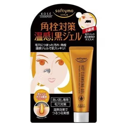 Kose Softymo Hot Cleansing Gel Nhật Bản giúp làm sạch mụn đầu đen mụn cám trên da mặt