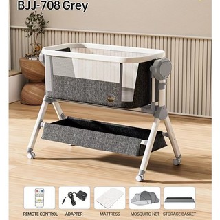 Nôi điện Hapair cho bé ghép giường bố mẹ