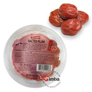 Mơ muối trộn lá tía tô (Shiso Ume) SHIRAKIKU - 227g