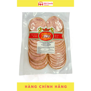 Xúc xích tỏi Con Heo Vàng 200g(cắt lát sẵn)
