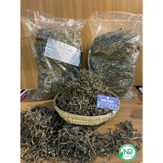 CÂY CỎ MỰC khô 1kg - cơ sở dược liệu Ngọc Thảo.