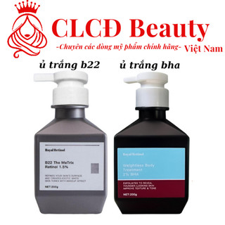 Kem ủ trắng Royal Retinol B22 The Matrix chai 200g kích trắng , dưỡng trắng Body toàn thân giảm mờ vết thâm