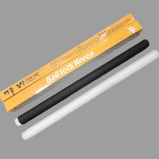 Ruốc cơ Ballteck V9
