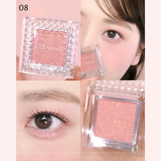 Phấn mắt một ô kèm nhũ cezanne single color eyes nhật bản