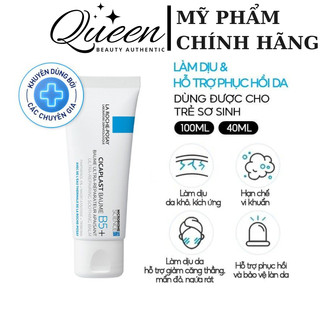 Kem dưỡng hỗ trợ làm dịu & phục hồi da La Roche-Posay Cicaplast Baume B5+ 40ml và 100ml