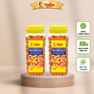  Combo 2 Hũ đậu phộng da cá Tân Tân - Hũ 300g 