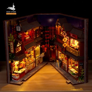 Mô hình book nook trang trí giá sách. Tặng keo dán và mica che bụi. TC27. Nhà búp bê tự làm