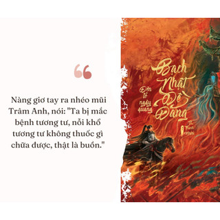 Sách - Bạch Nhật Đề Đăng (2 tập)