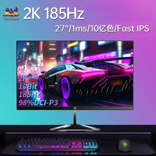 Màn hình Gaming ViewSonic VX2758-2K-PRO 27" 2K IPS 185Hz - 2024 (NEW)