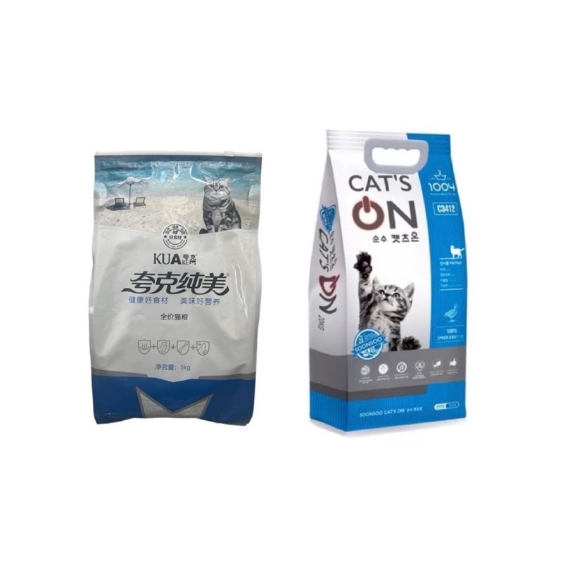 Thức ăn hạt Kua và Cats on cho mèo mọi lứa tuổi túi chiết 1kg