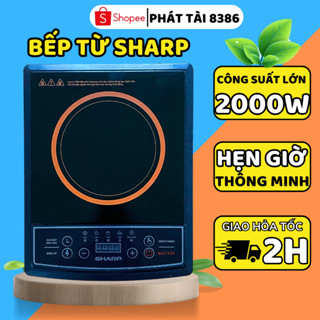 Bếp từ Sharp chính hãng, bếp điện từ nấu ăn cực kì tiện lợi bếp từ đơn tặng kèm nồi lẩu inox cực bền