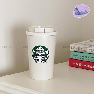 [Authentic] STARBUCKS KOREA LY GIỮ NHIỆT JDN CREAM TOGO CUP 355ML