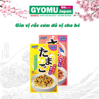 Gia vị rắc cơm đủ vị cho bé 23g - 40g, gia vị rắc cơm nhật bản, Nội địa Nhật Bản - Gyomu Japan