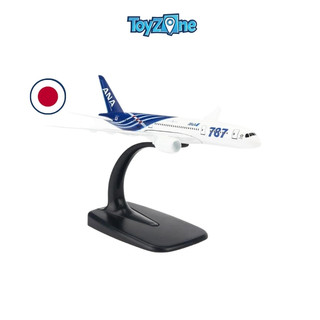 Mô hình máy bay All Nippon Airways ANA 16cm Everfly