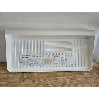 Khay để đồ SUNNERSTA chính hãng IKEA