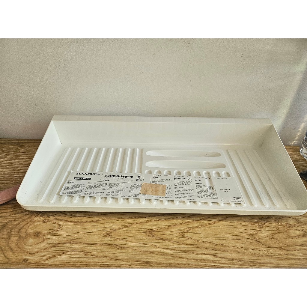 Khay để đồ SUNNERSTA chính hãng IKEA