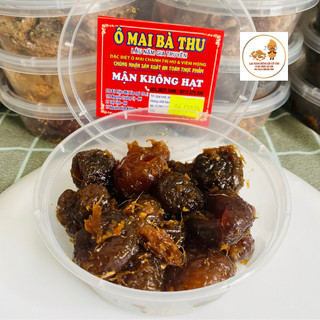 Ô mai MẬN KHÔNG HẠT, 100% chính hiệu Bà Thu, đặc sản gia truyền Hà Nội, ăn vặt hoặc làm bánh...190 gam/ hộp
