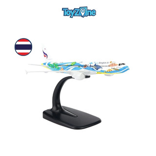 Mô hình máy bay Bangkok Airways Airbus A320 16cm Everfly