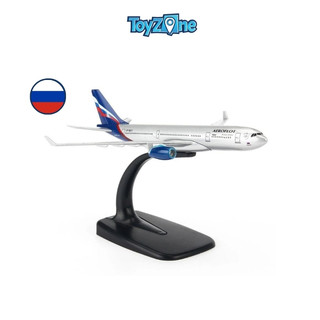 Mô hình máy bay Aeroflot Russian Airlines Airbus A330 16cm Everfly