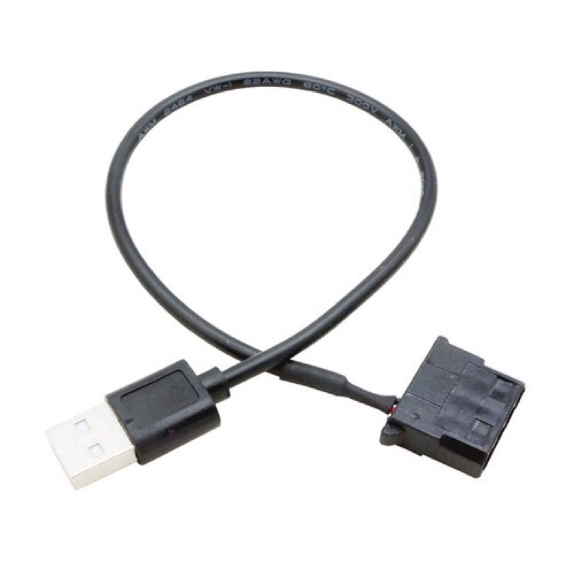 Dây Chuyển Nguồn Cổng USB 5v Ra Chân Molex 4pin IDE Dùng Cho Led 5v