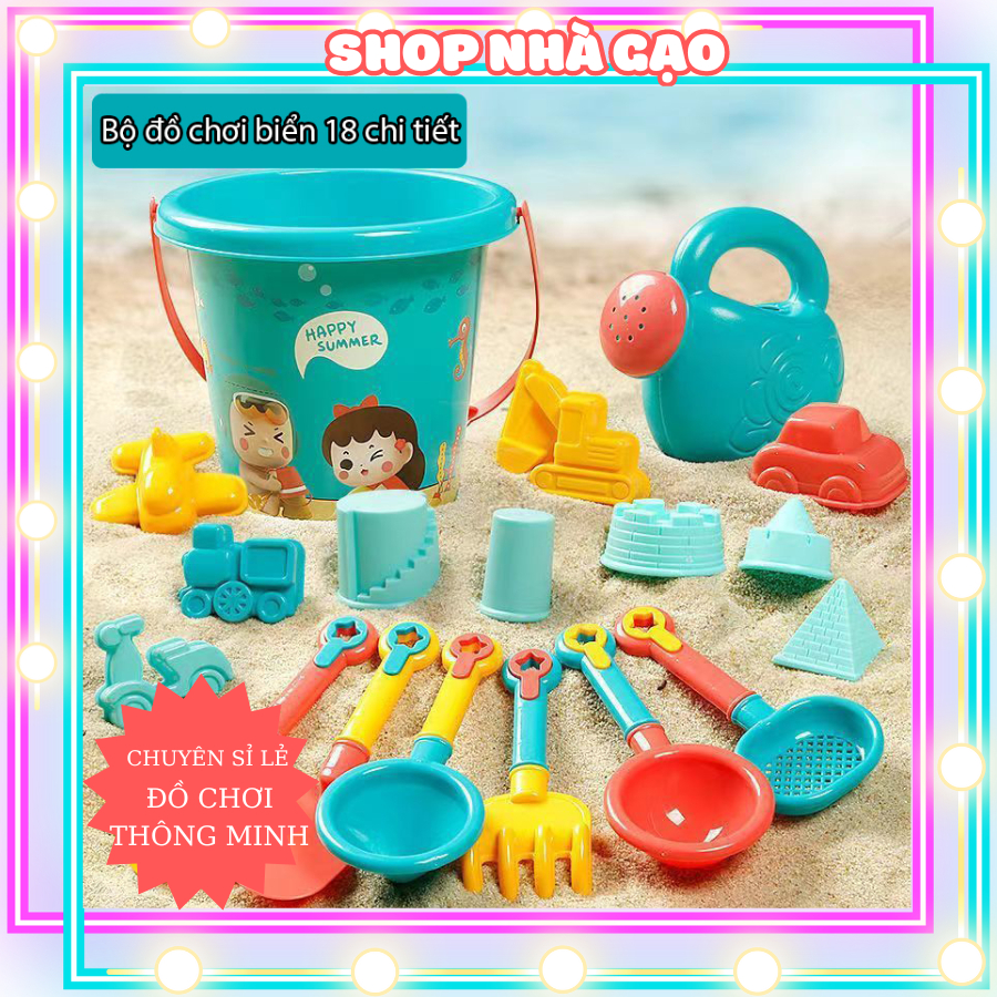 Bộ Đồ CBộ Đồ Chơi Xúc Cát Đi Biển 18 Chi Tiết - Nhựa ABS An Toàn, Phát Triển Kỹ Năng Sáng Tạo Cho Trẻ