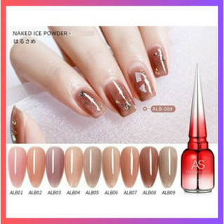 Sơn gel AS màu thạch nude mã ALB