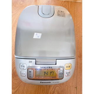 Nồi cơm điện nội địa Nhật cao tần IH Panasonic