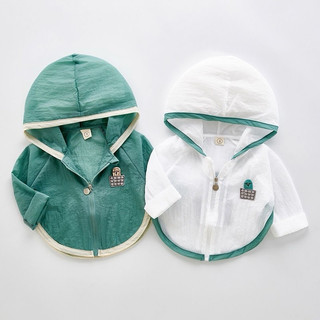 Áo khoác chống nắng cho bé trai bé gái, áo choàng chống nắng cho bé trai bé gái CARO HAPPY BABY