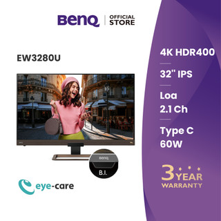 Màn hình máy tính BenQ EW3280U 32 inch 4K UHD IPS USB Type C HDRi, FreeSync, chơi game console, xem phim, xem Netflix