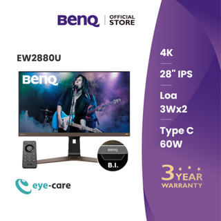 Màn hình máy tính BenQ EW2880U _ 28" 4K UHD HDRi IPS USB Type C có loa, bảo vệ mắt, xem phim giải trí