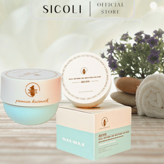 SICOLI Mặt nạ dưỡng tóc Keratin,Squalane,chiết xuất quả ổi mềm mượt,cải thiện tóc khô xơ và hư tổn