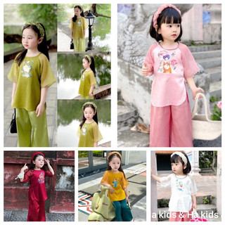 Bộ quần áo bà ba Bạch Liên kèm bờm cho bé gái diện trung thu