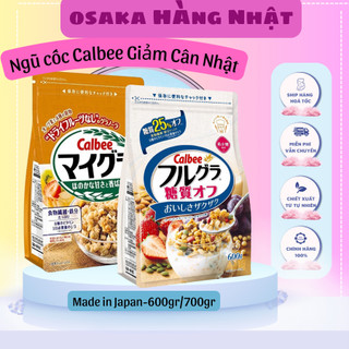 ⚠️t1/25⚠️ngũ cốc ăn kiêng calbee trắng, ngũ cốc giảm 30% đường 600g, ngũ cốc giảm cân nhật bản, ngũ cốc ăn kiêng