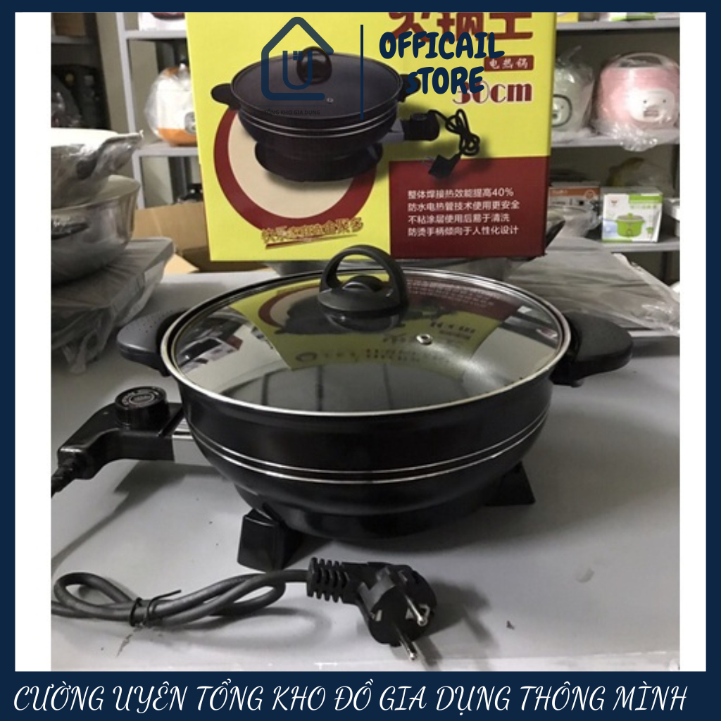 Chảo điện đa năng đế liền size 26, 28, 30cm