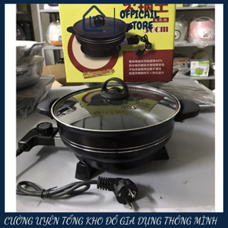 Chảo điện đa năng đế liền size 26 28 30cm 