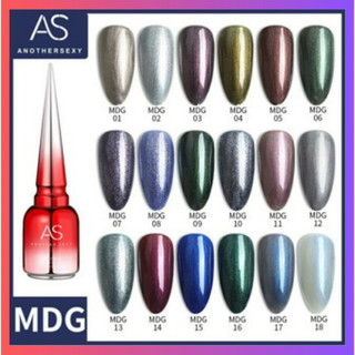Sơn gel as mã mdg 15ml - chai đỏ