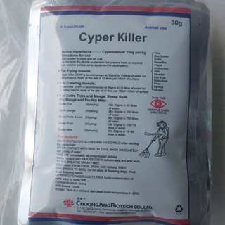 Thuốc diệt Mạt, Gián, Kiến côn trùng gây hại nhà yến Cyber Killer 30g