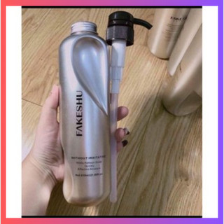 Hấp phủ lụa tơ tằm phục hồi tóc Fakeshu 618ML