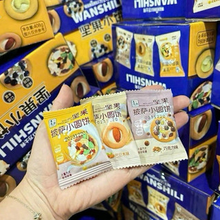 🧀🧀bánh quy pizza giòn mix hạt dinh dưỡng🧀🧀 hộp 500gram