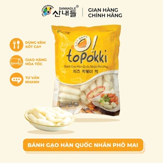 Bánh gạo Hàn Quốc nhân phô mai 500 gram