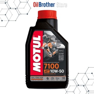 Nhớt Motul 7100 4T 10w50 ( xe số, côn tay)