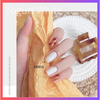 Sơn móng gel as màu trắng sữa chua, yougurt white chai 15ml