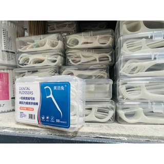 Combo 50 tăm xỉa răng Macromolecule