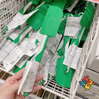 Phới vét bột, phết bánh silicon Gubbrora IKEA